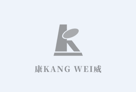 精益生產(chǎn)專家陳進(jìn)華赴久大鹽業(yè)開(kāi)展現(xiàn)場(chǎng)指導(dǎo)培訓(xùn)