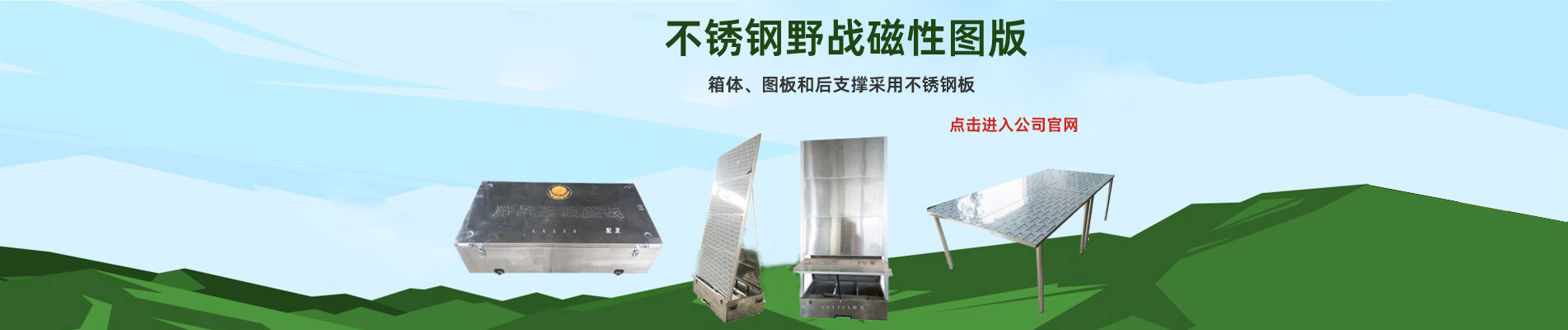 因?yàn)辂}，揭開(kāi)了兩千年的歷史傳承